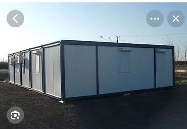 Продается подсобное хозяйство в село Беловодское площадью 1,70 га. На