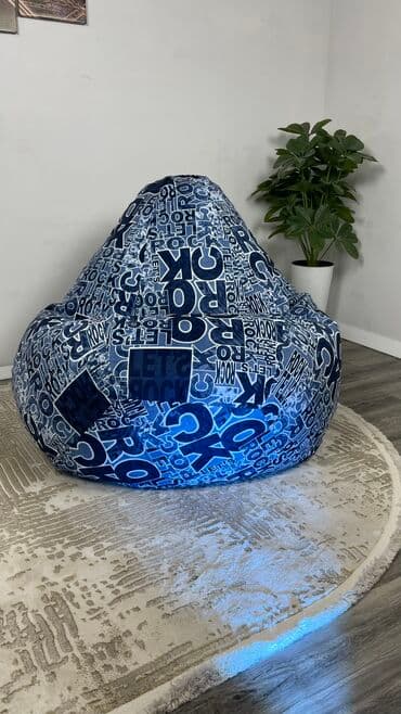 кресл: Бинбэг, Новый, Самовывоз, Бесплатная доставка, Платная доставка, цвет - Серый — 25