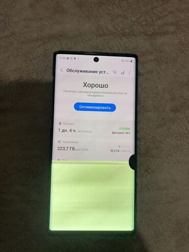 google pixel 6a: Samsung Galaxy S10 5G, Б/у, 256 ГБ, цвет - Черный, 1 SIM — 3