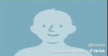 Массаж курстары: Жеке — 1