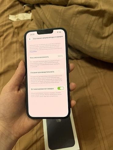 mac mini: IPhone 13, 128 ГБ, Midnight, Коробка, 100 % — 4