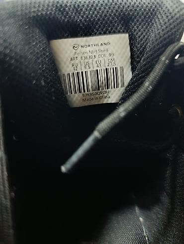 трекинговый: Продаю мужские оригинальные трекинговые ботинки "NORTHLAND"в отличном — 6