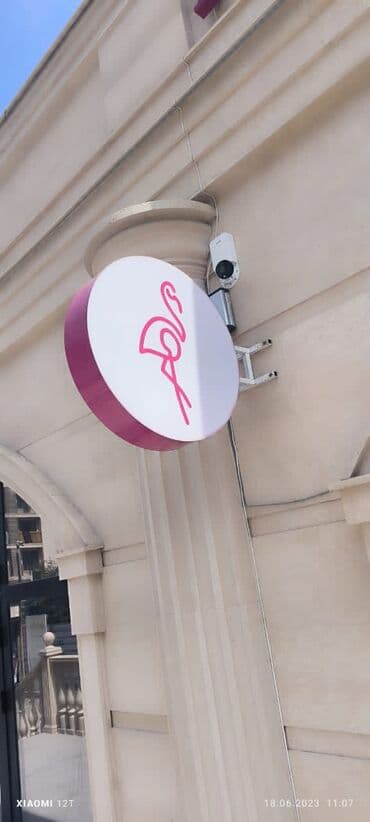 изготовление рекламных визиток: | Вывески, Лайтбоксы, Таблички, | Монтаж, Демонтаж, Разработка дизайна — 15