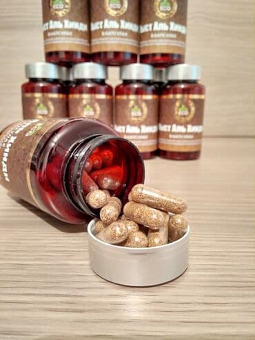 артромарин японский отзывы: Для укрепления иммунитета, Для улучшения кожи, Для энергии и силы, Кыст-аль-Хинди, Для беременных, Для взрослых, Для женщин, Капсулы, Новый — 4