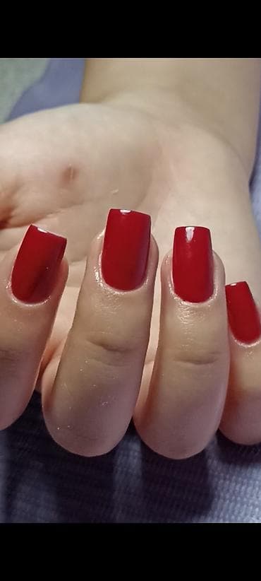 сломаные: 💅 ВЫЕЗДНОЙ МАНИКЮР 💅✨ 🌃По городу 🚗 Прихожу к вам домой 🏡 🌸 Услуги: 💅 — 1