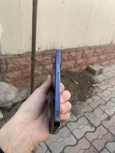 iphone 7 silver: IPhone 15 Pro, Б/у, 256 ГБ, Black Titanium, 75 % — 4