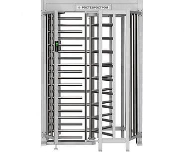 Полноростовой роторный 3-х лопастной турникет-шлюз Ростов-Дон ПР1Ш/3М2