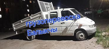 Вывоз строй мусора at lalafo.kg Вывоз строй мусора