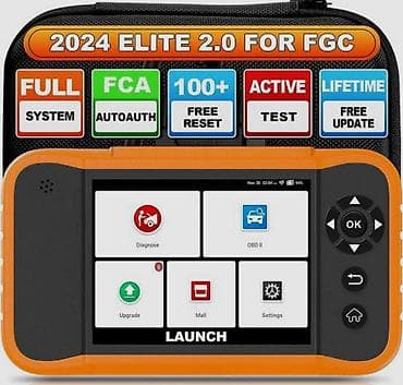 launch pro elite: LAUNCH X431 Creader Elite 2.0.Назначение: Этот инструмент используется — 1