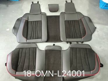 коврик полик: Чехолдор Жаздыгы бар, Жаңы, Акысыз жеткирүү, Акылуу жеткирүү, Өзү алып кетүү — 13