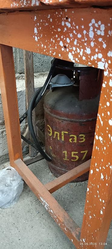 Техника и электроника: Газовая, Механическое — 2