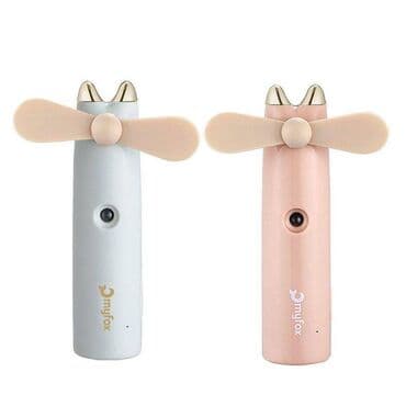 мини вентилятор с увлажнителем: Вентилятор переносного типа с увлажнителем можно взять с собой на — 1