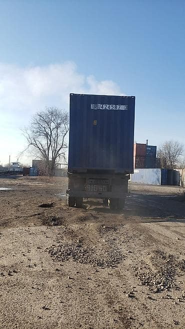 кантейнер 40 т: Продаются Контейнера 40-45 фут Морские Гтд Отправка по СНГ Россия — 10