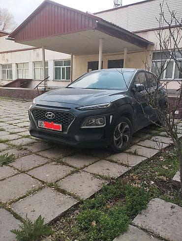 мультируль: Hyundai Kona: 2019 г., 1.6 л, Автомат, Гибрид, Кроссовер — 4