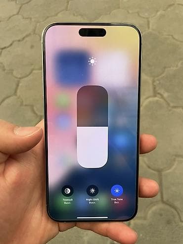 16 про мах айфон: IPhone 15 Pro Max, Б/у, 256 ГБ, Natural Titanium, Коробка, 86 % — 3