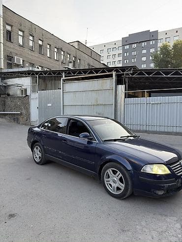 passat variant: Volkswagen Passat: 2004 г., 2 л, Механика, Бензин, Седан — 3