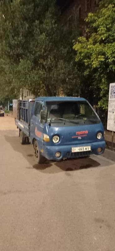 Легкий грузовик, Hyundai, Стандарт, 3 т, Б/у