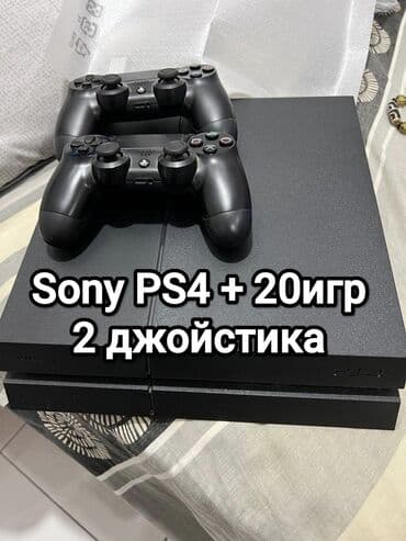запись игр ps4: 🔥Sony PS4 Прошитая В комплекте 2 джойстика Состояние отличное Игры — 1