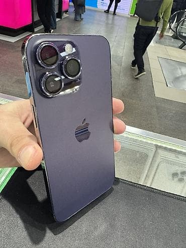 IPhone 14 Pro, Deep Purple, 81 %