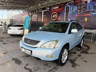 Lexus: Lexus RX: 2006 г., 3.5 л, Автомат, Газ, Кроссовер — 5