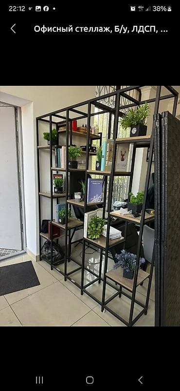 архивный короб: Полка для магазина, Новый, Железо, Самовывоз — 1