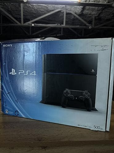 Техника жана электроника: Sony PlayStation 4 (PS4) Fat Без Игр Пустая . Особенности: - Игровая — 1