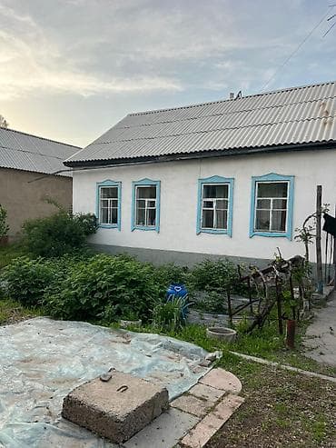 Продажа участков: 20 соток, Красная книга — 9