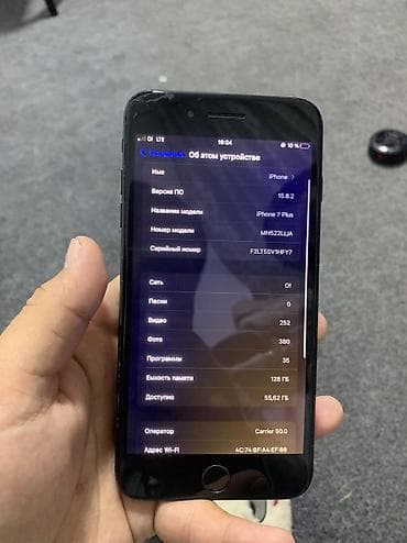 poco m6: IPhone 7 Plus, Б/у, 128 ГБ, Black Titanium, Зарядное устройство, 100 % — 3