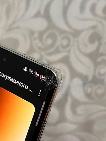 one plus pad: Oppo Find X7 Ultra, 256 ГБ — 3
