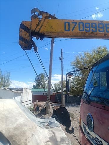 полировальный аппарат: Манипулятор, FAW — 6