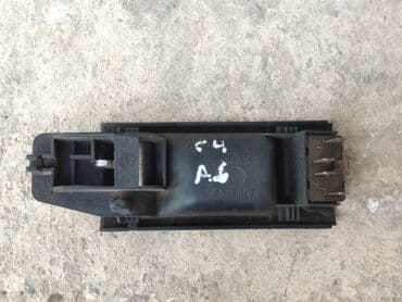 кулиса на ауди: Ручка передней правой двери Audi 100, C4, A6. Ручка внутренняя — 2