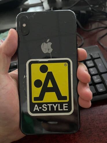 бесплатные айфоны сайт: IPhone Xs Max, Б/у, 64 ГБ, Jet Black, Зарядное устройство, Защитное стекло, Кабель, 75 % — 1
