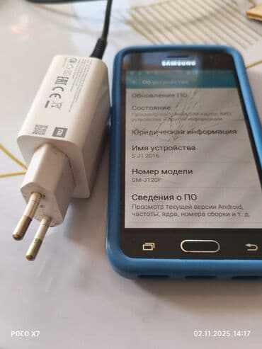 редим 7 а: Samsung Galaxy J1 2016, Б/у, 8 ГБ, цвет - Черный, 2 SIM — 6