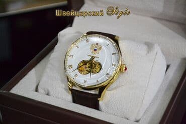 сколько стоит браслет пандора в бишкеке: Представляем вашему вниманию Подарочную Коллекцию Президент от — 16