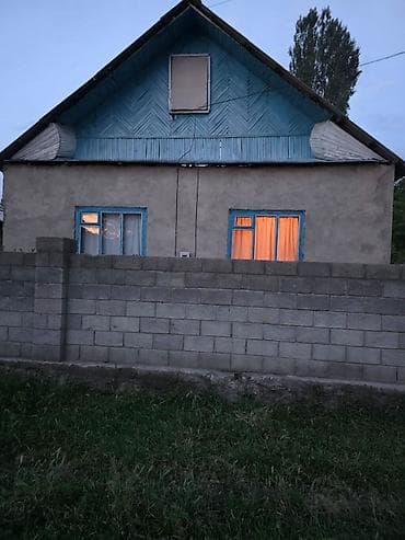 срочно продаю дешево: Дом с участком в с. Лесное (трасса к аэропорту Манас) - Площадь дома — 6