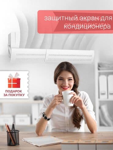 комплект материнская: Доставка бесплатно установка бесплатно цены от 1200сом в зависимости — 18