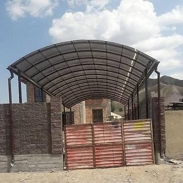 Жабуулар, бөлгүчтөр: Чатыр, Аркалуу, Металл, Поликарбонат — 9