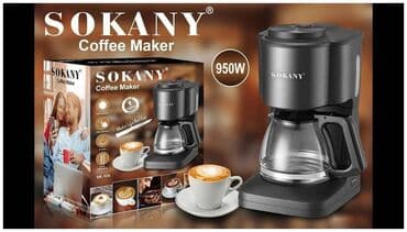 сито для кофеварки: Кофеварка, кофемашина, Новый, Самовывоз, Бесплатная доставка, Платная доставка — 1