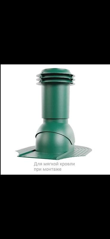 ВЫХОД ВЕНТИЛЯЦИИ КАНАЛИЗАЦИИ VIOTTO Обеспечивает правильную