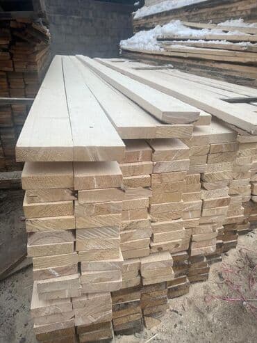 пилорамы: ЖЫГАЧ ПИЛОРАМА ЛЕСОСКЛАД БАЛКА СТРОПИЛА РЕЙКА ОПИЛКА ЖЫГАЧ ЖЫГАЧ БАЛКА — 1