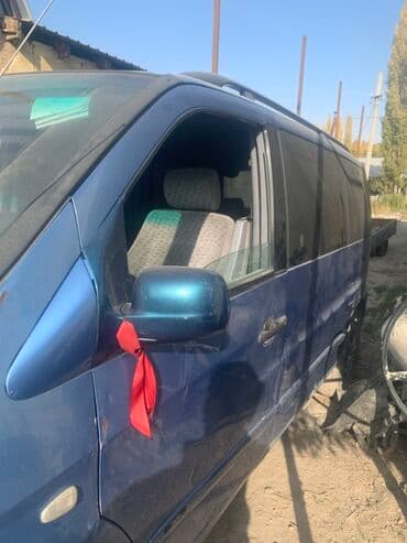 фаркоп на дэу нексия: LDV : 1997 г., 2.3 л, Механика, Дизель, Вэн/Минивэн — 2