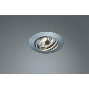 фонарь прожектор: Cпот встраиваемый OPAL recessed aluminium 3x50W 230V. Встраиваемые — 2