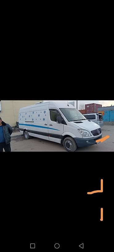 Рефрижераторный фургон на базе крупного цельнометаллического