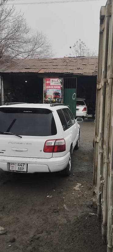 byd e9 1: Subaru Forester: 2001 г., 2 л, Автомат, Бензин, Универсал — 2