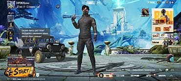 Другие комплектующие: Игровой аккаунт PUBG Mobile Состав и особенности: - Уровень аккаунта — 3