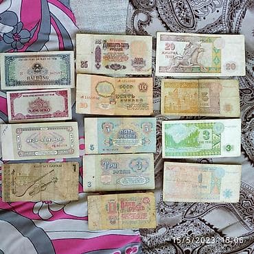 Спорт и хобби: Купюры — 1