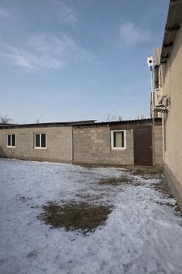 улуу тоо: 7 соток, Бизнес үчүн, Кызыл китеп, Техпаспорт, Сатып алуу-сатуу келишими — 8