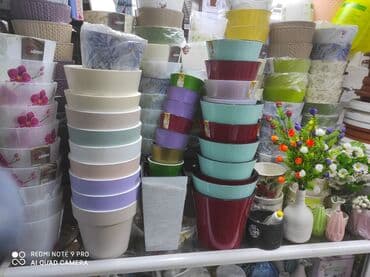 цветочница: Цветочные горшки Кашпо для растений Грунты Удобрение Добавки — 2