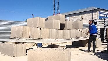 железный ферма: Новый, Размер: 1.2 x 6 x Другое, Установка — 9