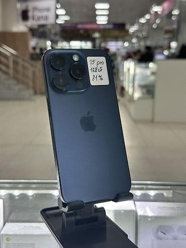 айфон 15 цена: IPhone 15 Pro, Б/у, 128 ГБ, Blue Titanium, Защитное стекло, Чехол, В рассрочку, 81 % — 1